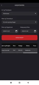 Screenshot_2024-10-26-17-11-37-757_com.polestar.super.clone.webp