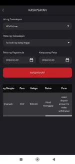 Screenshot_2024-10-26-17-22-06-733_com.polestar.super.clone.webp