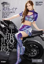 2BX3iAb.webp 2BX3iAb.webp