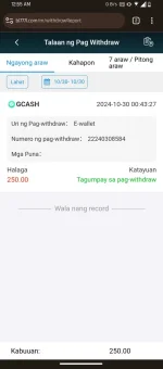 Screenshot_20241030-005532_Chrome.jpg