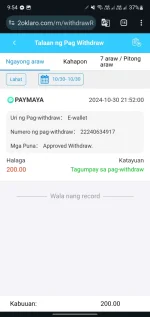 Screenshot_20241030-215413_Chrome.webp Screenshot_20241030-215413_Chrome.webp