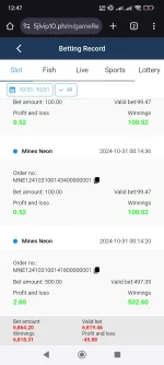 Screenshot_2024-10-31-00-47-53-237_com.android.chrome.webp Screenshot_2024-10-31-00-47-53-237_com.android.chrome.webp