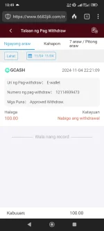 Screenshot_2024-11-04-22-49-44-502_com.duckduckgo.mobile.android.webp Screenshot_2024-11-04-22-49-44-502_com.duckduckgo.mobile.android.webp