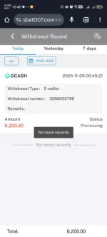 Messenger_creation_141522FC-54C6-4885-8EBE-8F7420539DB4.webp