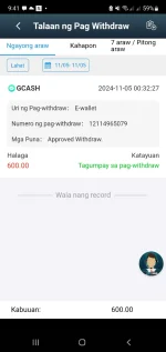 Screenshot_20241105-094102.webp Screenshot_20241105-094102.webp