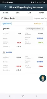 Screenshot_20241105-100933_Chrome.webp Screenshot_20241105-100933_Chrome.webp