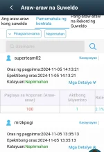 Screenshot_20241105_141359.webp Screenshot_20241105_141359.webp