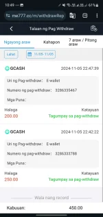 Screenshot_20241105-224936_Chrome.webp Screenshot_20241105-224936_Chrome.webp