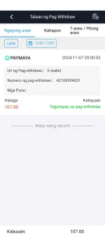 1000008724.webp 1000008724.webp