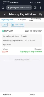 Screenshot_20241108_163913_com.kiwibrowser.browser.webp