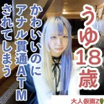 1731139165.12.webp