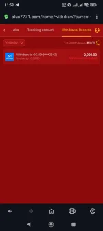 Screenshot_2024-11-13-11-53-56-420_com.opera.browser.webp