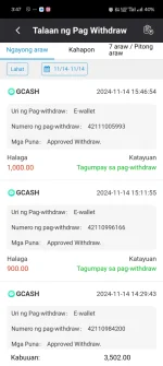1000008193.webp 1000008193.webp