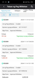 1000008195.webp 1000008195.webp