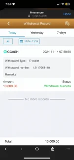 Utool-20241114-195052340.webp Utool-20241114-195052340.webp