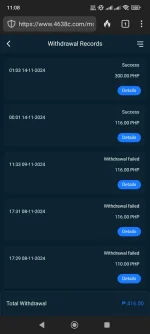 Screenshot_2024-11-14-23-08-35-031_com.duckduckgo.mobile.android.webp