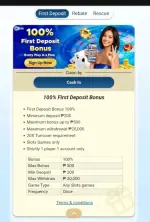 Screenshot_20260202-090931_1.webp Screenshot_20260202-090931_1.webp