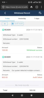 Screenshot_2024-11-17-21-23-56-565_com.duckduckgo.mobile.android.webp
