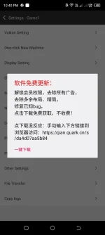 Screenshot_20241121-224003.webp