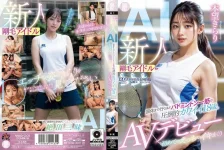 naiad-002.webp naiad-002.webp