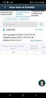 Screenshot_20241123-100212.webp Screenshot_20241123-100212.webp