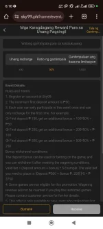 Screenshot_2024-11-25-06-10-48-836_com.android.chrome.webp
