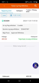 Screenshot_20241125-174739.webp Screenshot_20241125-174739.webp