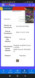Screenshot_2024-11-25-21-26-42-808_com.brave.browser.webp