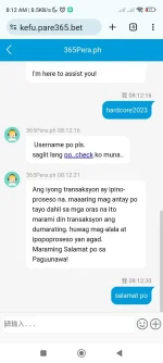 Screenshot_2024-11-26-08-12-40-908_com.android.chrome.webp Screenshot_2024-11-26-08-12-40-908_com.android.chrome.webp
