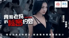 pm-083-1731823319.webp