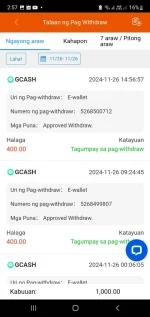 Screenshot_20241126-145739.webp Screenshot_20241126-145739.webp