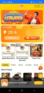 Screenshot_20241126-223001_GCash.webp