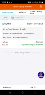Screenshot_20241127-112848.webp Screenshot_20241127-112848.webp
