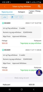 Screenshot_20241127-163807.webp Screenshot_20241127-163807.webp