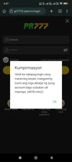 Screenshot_2024-11-28-06-47-22-124_com.kiwibrowser.browser.webp Screenshot_2024-11-28-06-47-22-124_com.kiwibrowser.browser.webp