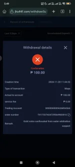 Screenshot_2024-11-29-17-49-56-976_com.kiwibrowser.browser.webp