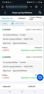 Screenshot_20241130-215231_Chrome.webp Screenshot_20241130-215231_Chrome.webp