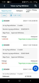 Screenshot_20241130-230907.webp Screenshot_20241130-230907.webp