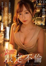 start-214.webp start-214.webp
