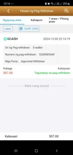 Screenshot_20241205-221656.webp Screenshot_20241205-221656.webp