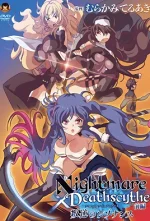 nightmare-x-deathscythe-1-cv1.webp