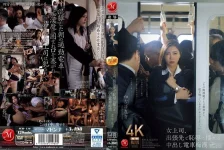 jur-116.webp