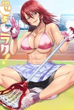 joshi-luck-6-cv1.webp