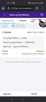 Screenshot_2024-12-08-18-21-34-10_3aea4af51f236e4932235fdada7d1643.webp Screenshot_2024-12-08-18-21-34-10_3aea4af51f236e4932235fdada7d1643.webp