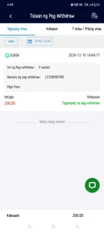 Screenshot_2024-12-10-16-48-12-82_5215878c45073ad0f8435bdb0659a7c6.webp