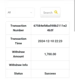 Screenshot_20241210-223622.webp Screenshot_20241210-223622.webp