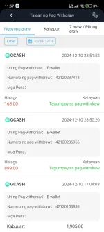 Screenshot_2024-12-10-23-57-35-362_prod.app_boss77f4.com.webp