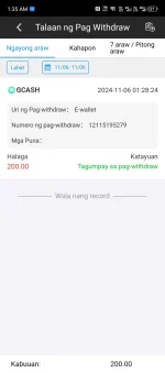 1000003243.webp 1000003243.webp