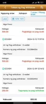 Screenshot_2024-12-12-18-48-44-262_prodfo.app_fobettlb.com.webp