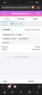 1000007893.webp 1000007893.webp